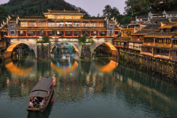 Quick Travel Guide to Fenghuang Old Town
